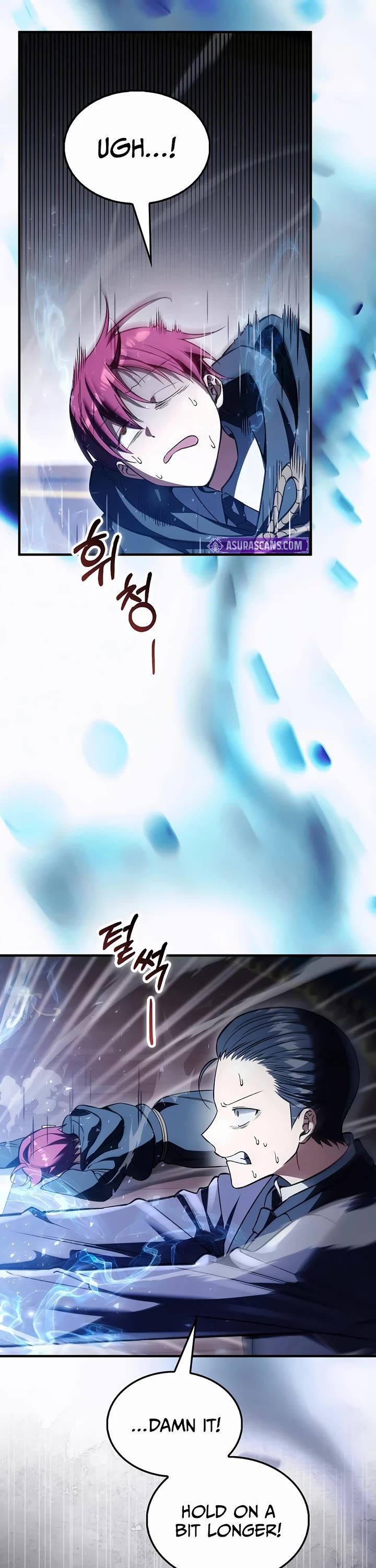 The Villain Wants to Live Chapter 60 page 27 - Chapter 60