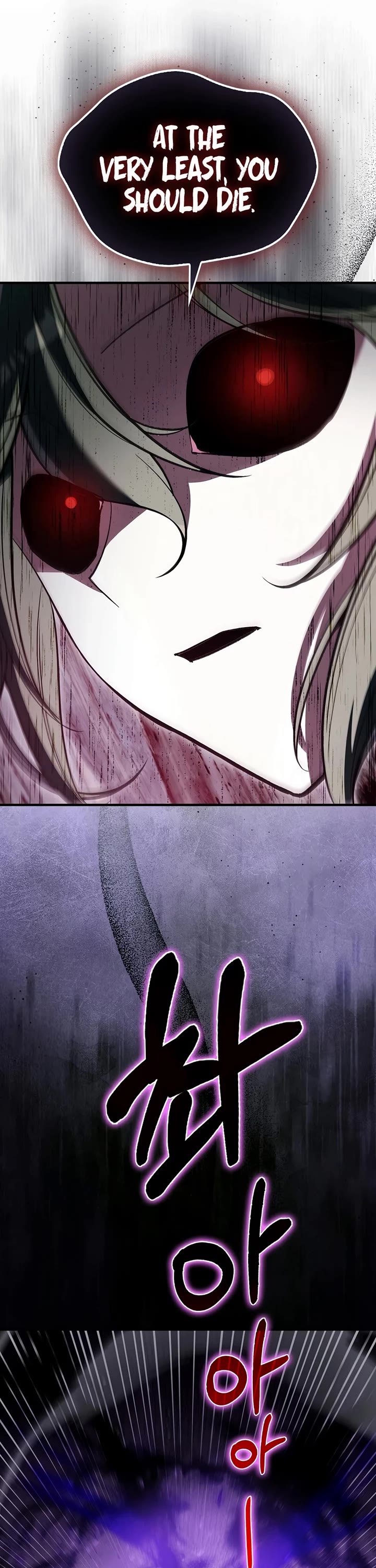 The Villain Wants to Live Chapter 60 page 36 - Chapter 60