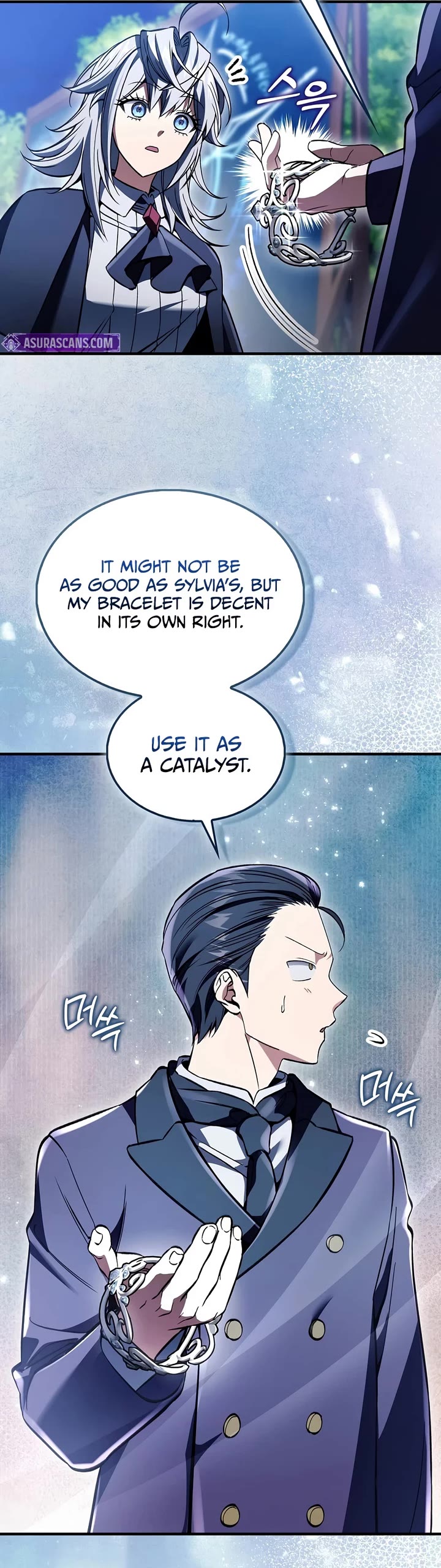 The Villain Wants to Live Chapter 60 page 4 - Chapter 60