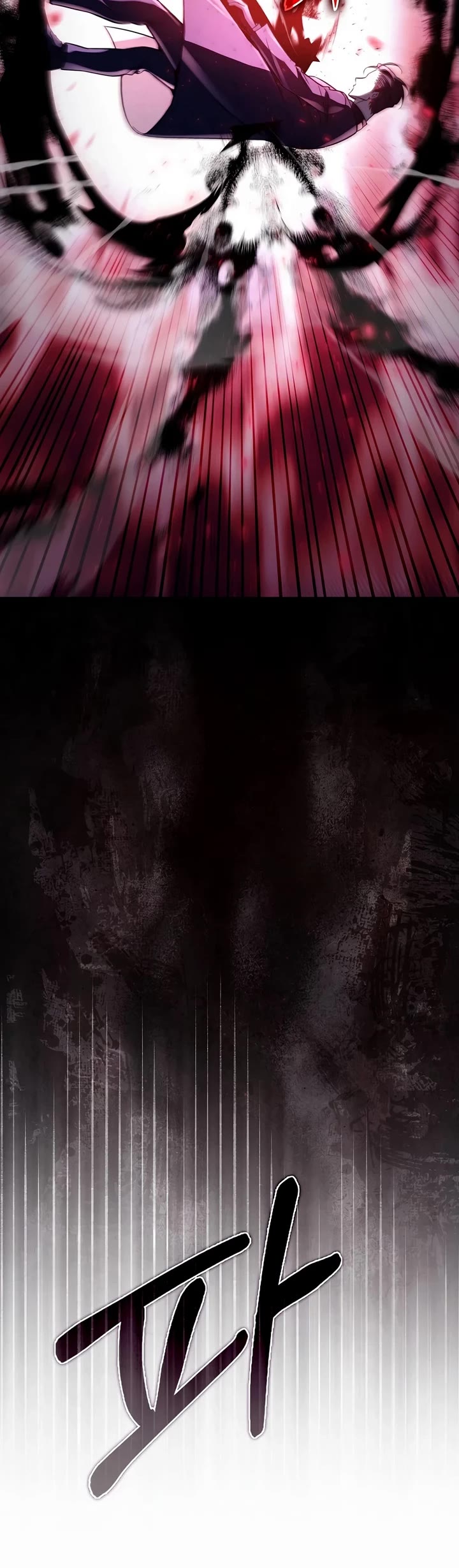 The Villain Wants to Live Chapter 61 page 10 - Chapter 61