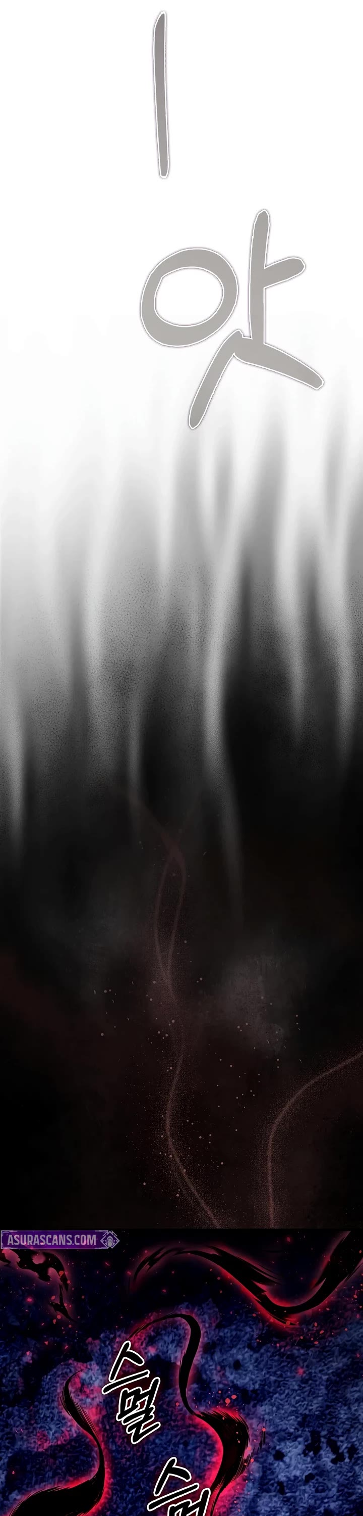 The Villain Wants to Live Chapter 61 page 11 - Chapter 61