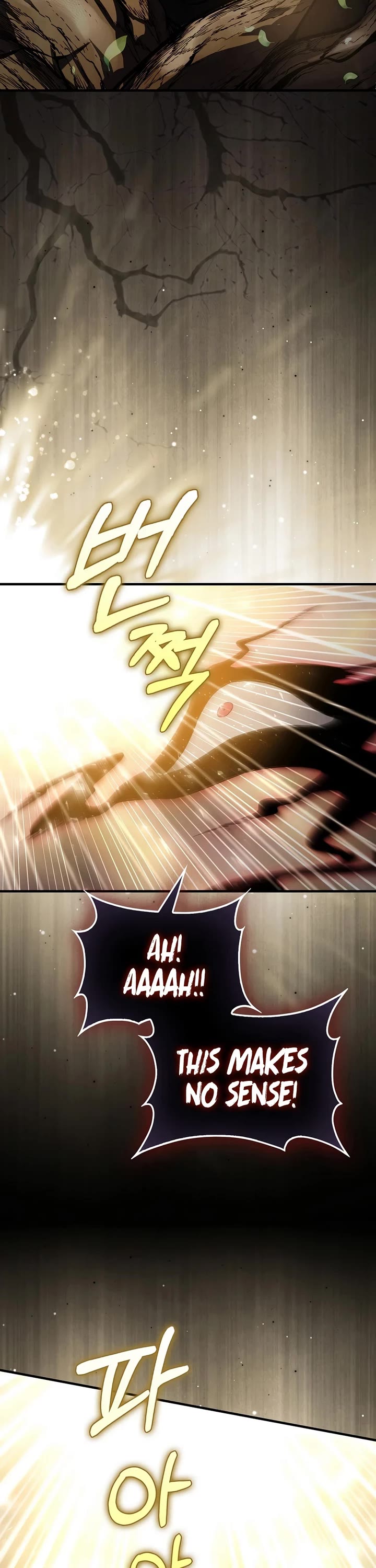 The Villain Wants to Live Chapter 61 page 17 - Chapter 61