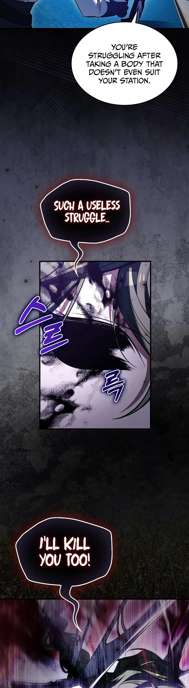 The Villain Wants to Live Chapter 61 page 4 - Chapter 61