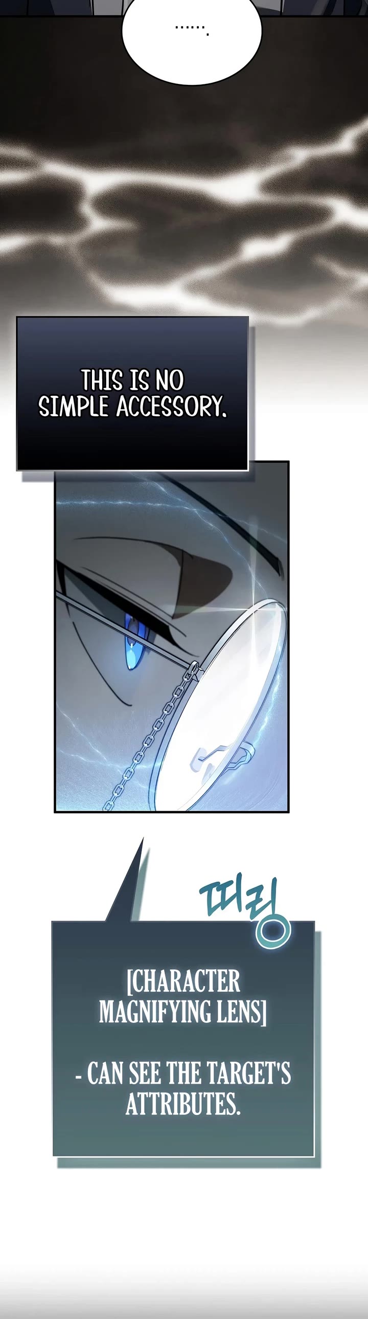 The Villain Wants to Live Chapter 61 page 43 - Chapter 61