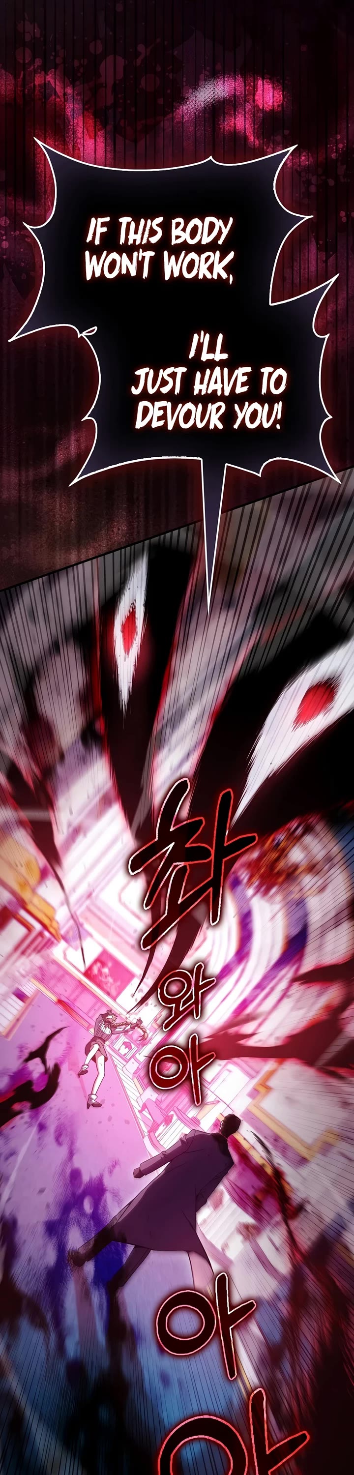 The Villain Wants to Live Chapter 61 page 8 - Chapter 61