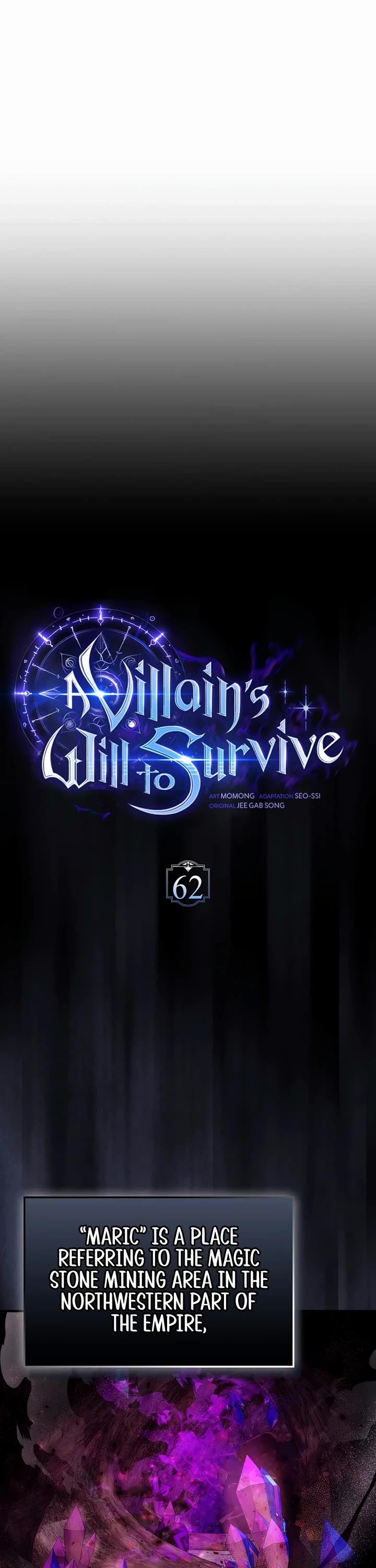 The Villain Wants to Live Chapter 62 page 15 - Chapter 62