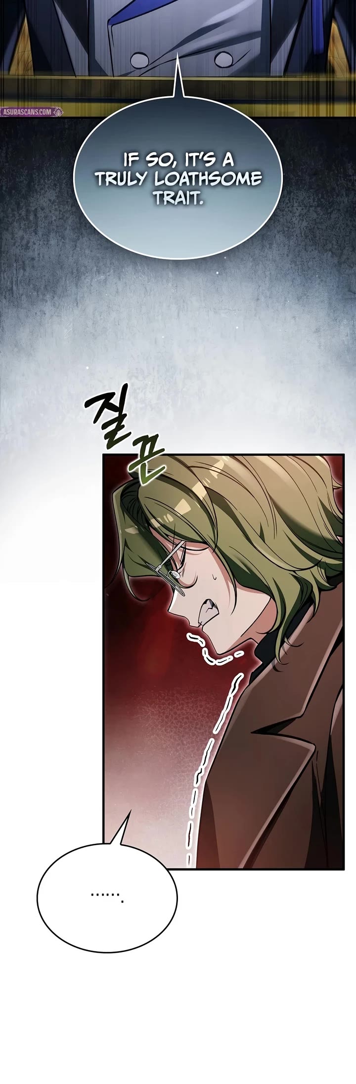 The Villain Wants to Live Chapter 62 page 24 - Chapter 62