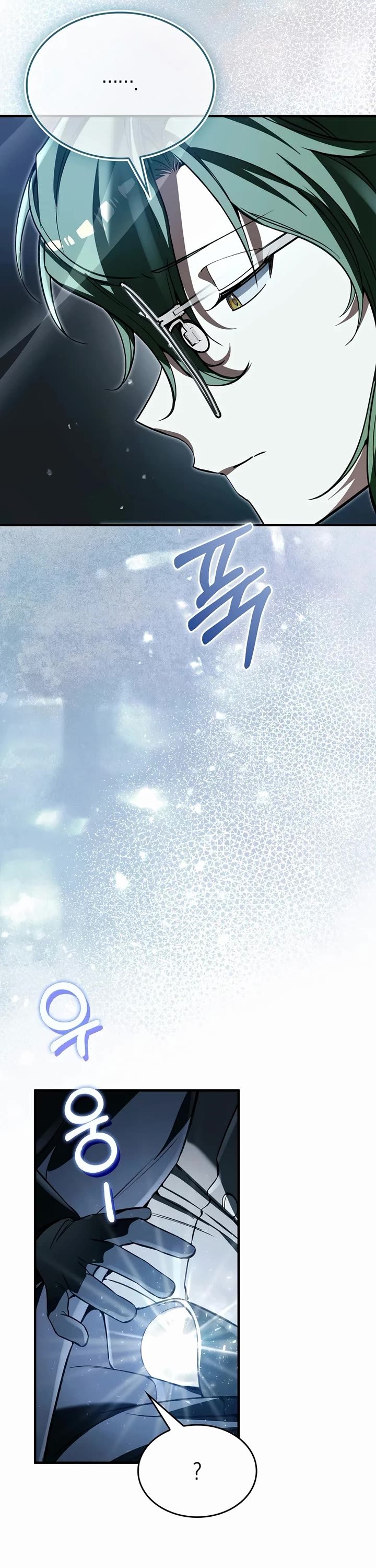 The Villain Wants to Live Chapter 62 page 30 - Chapter 62