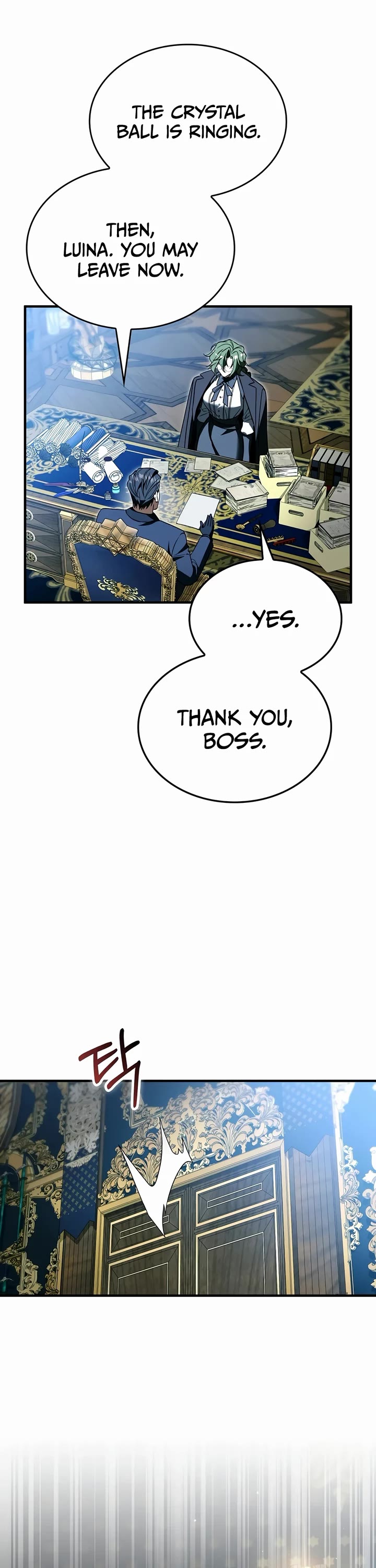 The Villain Wants to Live Chapter 62 page 31 - Chapter 62