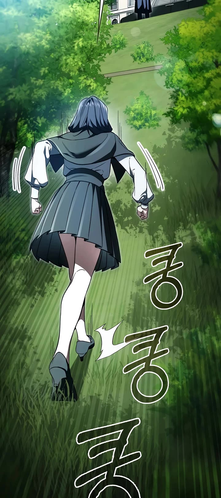 The Villain Wants to Live Chapter 62 page 42 - Chapter 62
