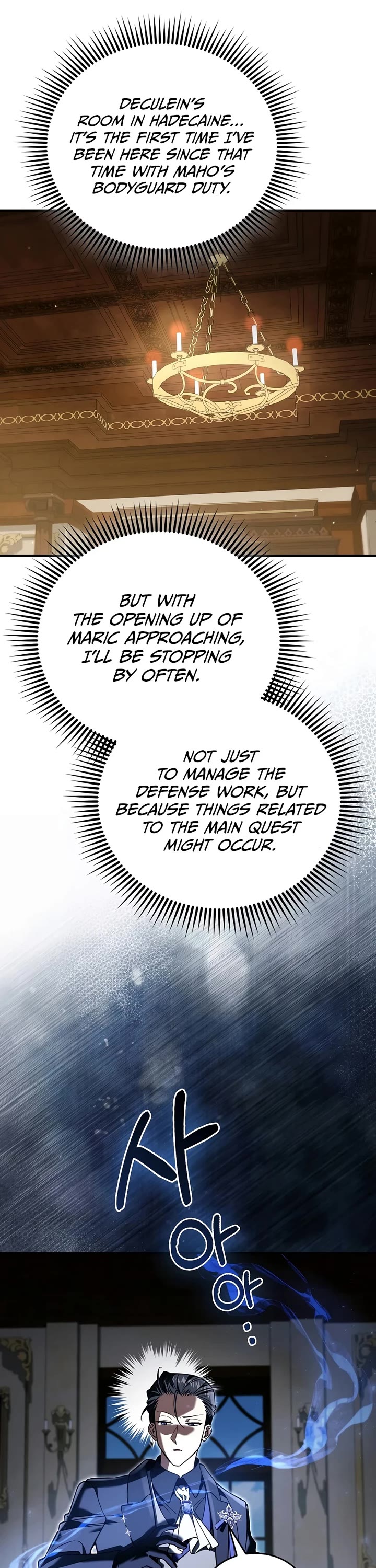 The Villain Wants to Live Chapter 63 page 16 - Chapter 63