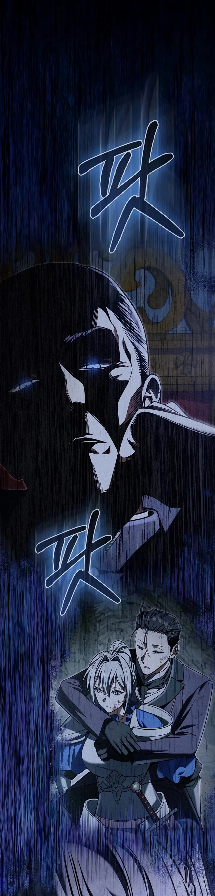The Villain Wants to Live Chapter 63 page 21 - Chapter 63