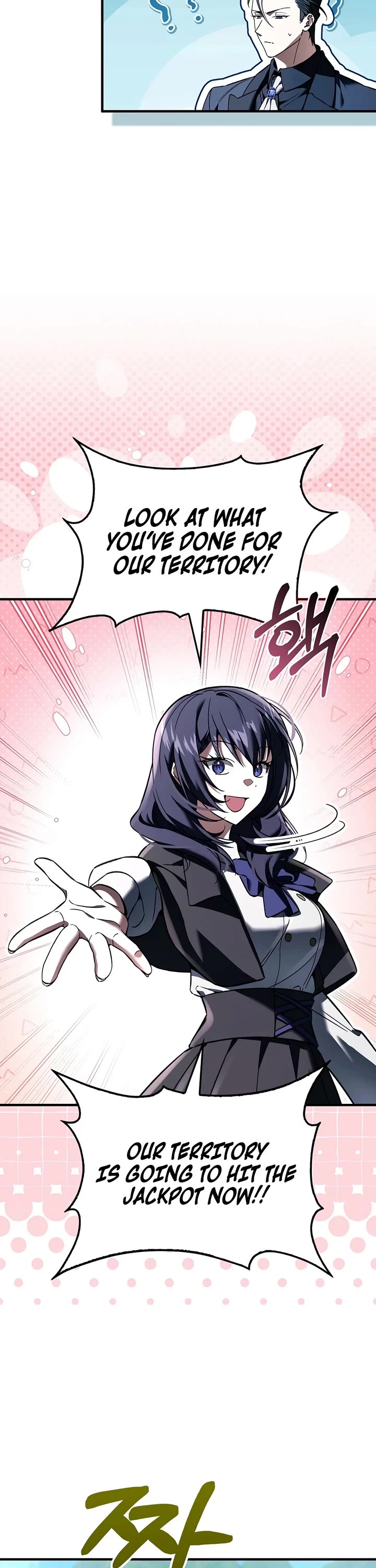 The Villain Wants to Live Chapter 63 page 3 - Chapter 63