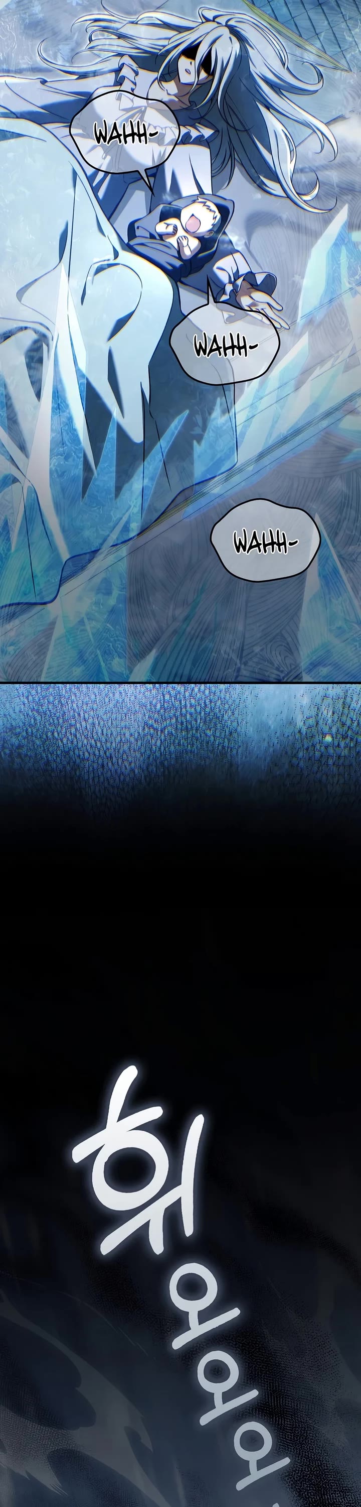 The Villain Wants to Live Chapter 63 page 31 - Chapter 63