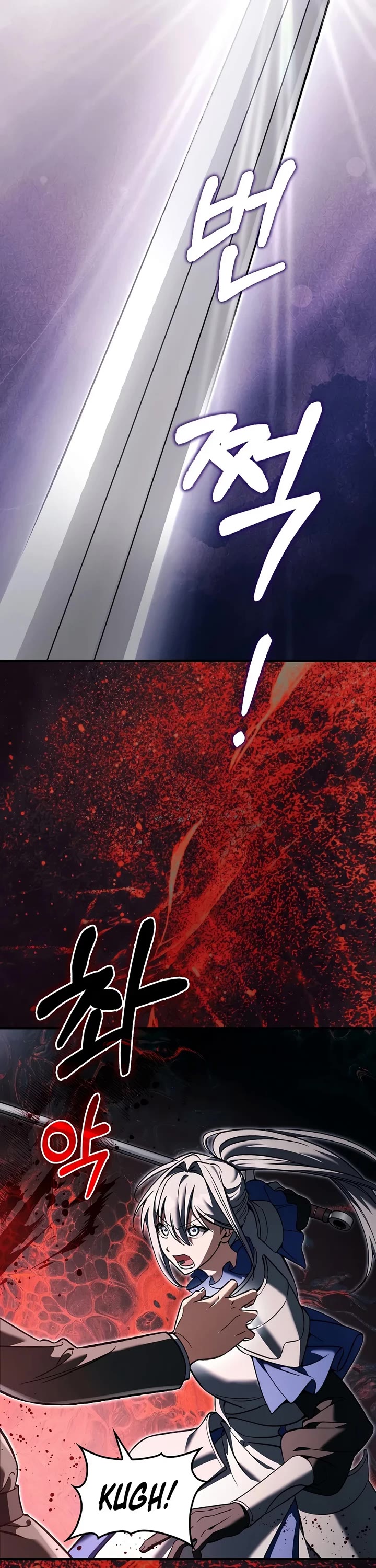The Villain Wants to Live Chapter 63 page 36 - Chapter 63