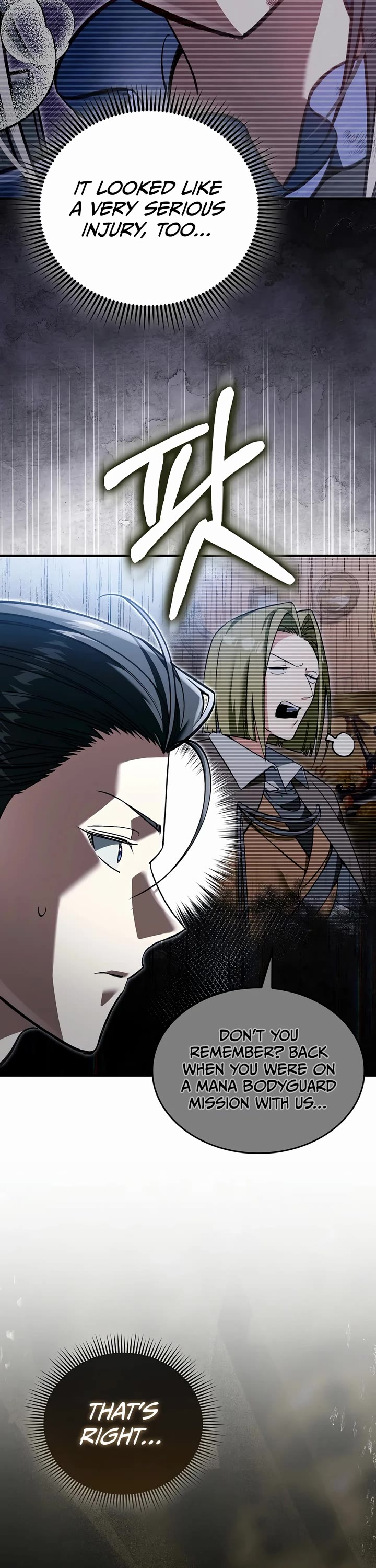 The Villain Wants to Live Chapter 63 page 46 - Chapter 63