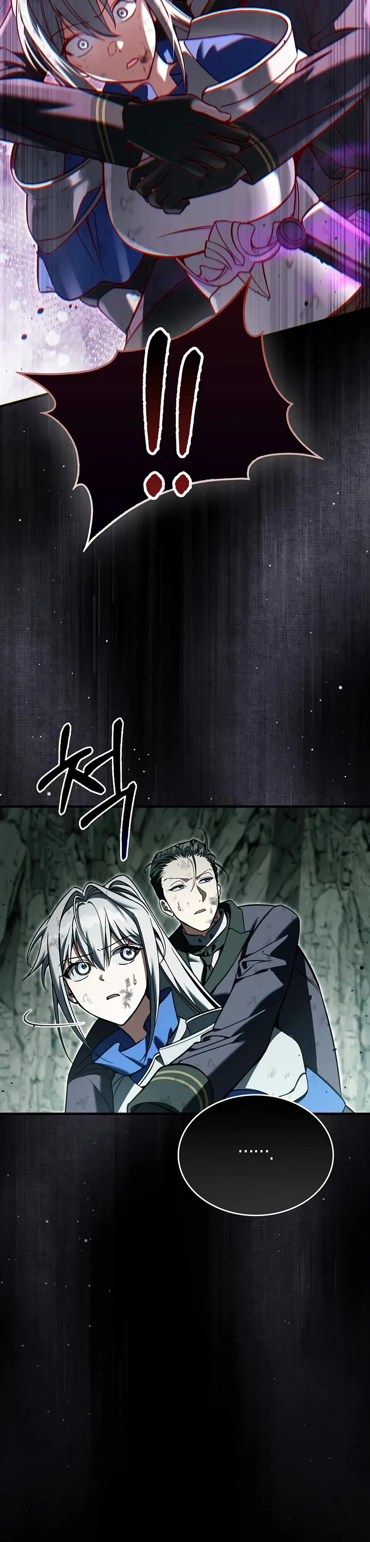 The Villain Wants to Live Chapter 64 page 12 - Chapter 64