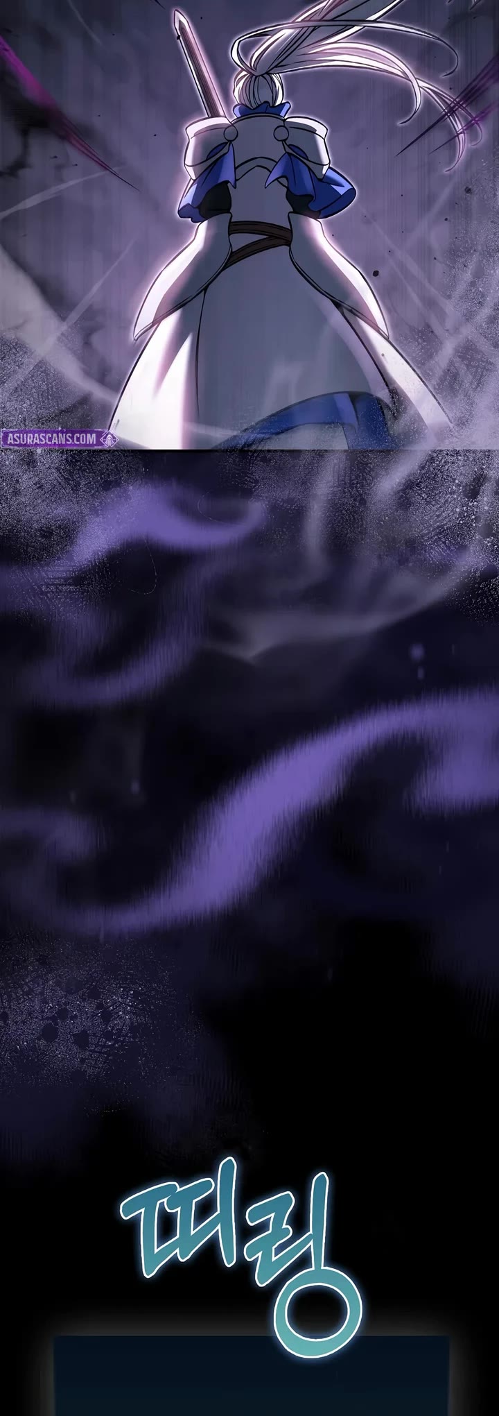 The Villain Wants to Live Chapter 64 page 20 - Chapter 64