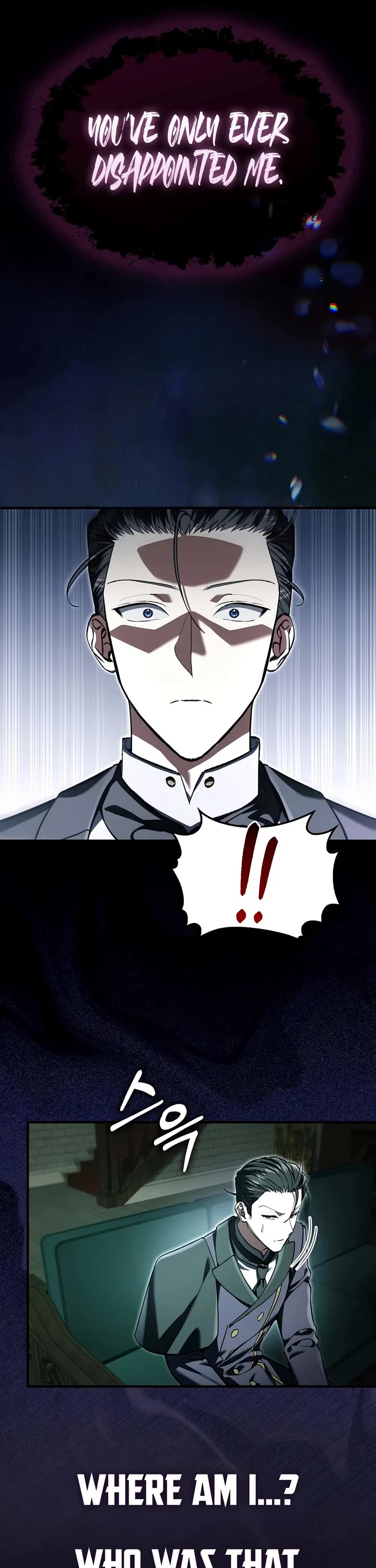 The Villain Wants to Live Chapter 64 page 3 - Chapter 64