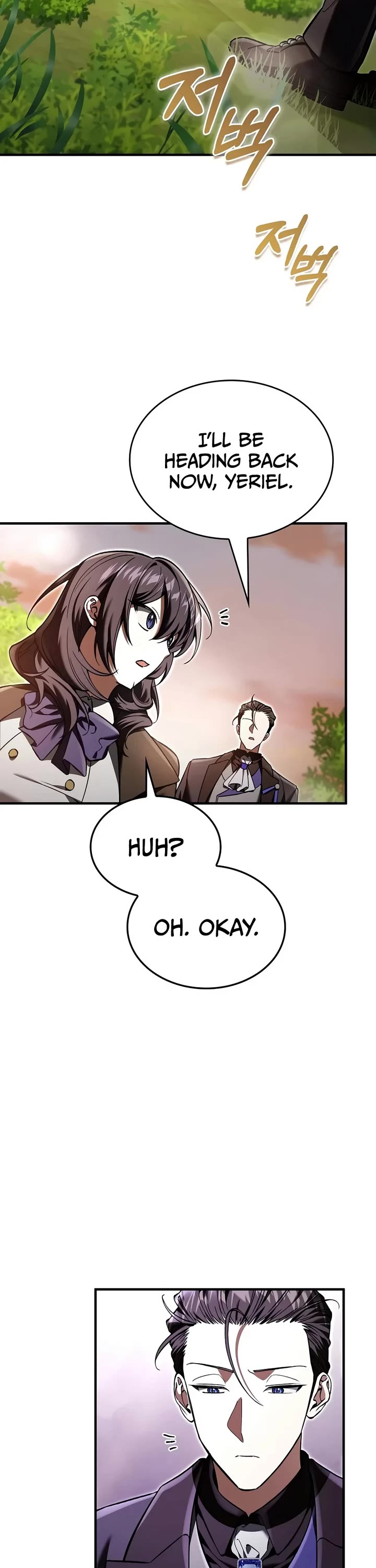 The Villain Wants to Live Chapter 64 page 32 - Chapter 64