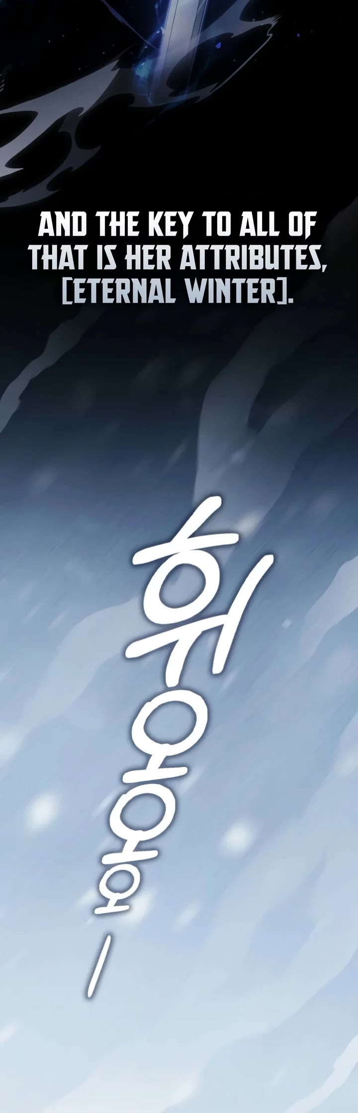 The Villain Wants to Live Chapter 65 page 4 - Chapter 65