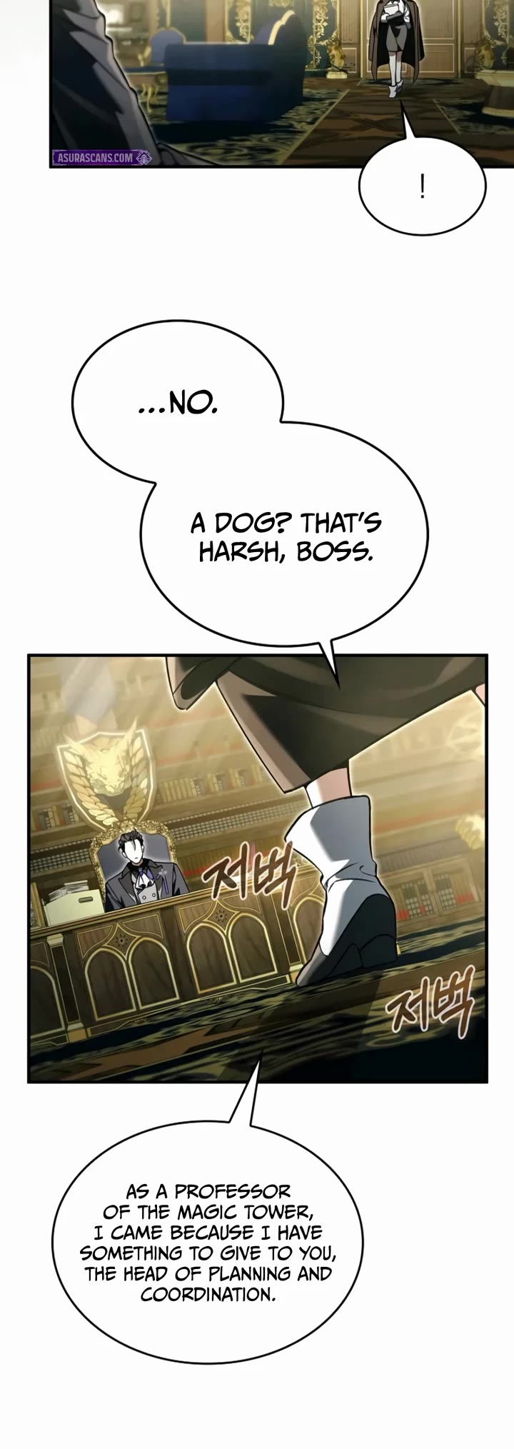 The Villain Wants to Live Chapter 65 page 45 - Chapter 65
