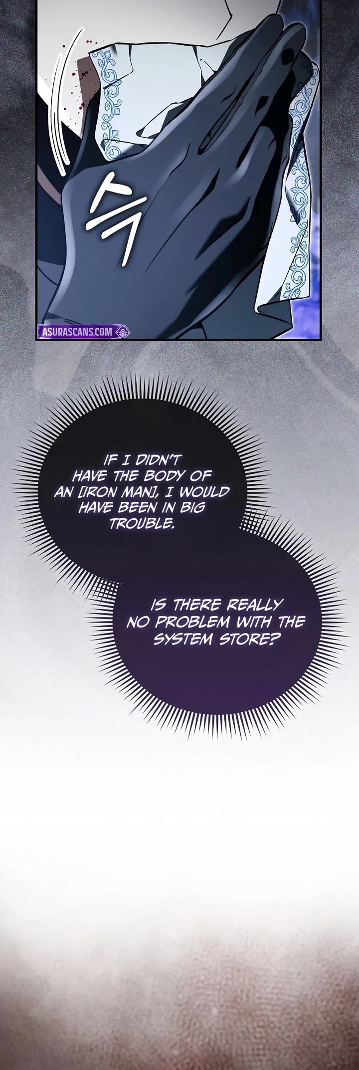 The Villain Wants to Live Chapter 66 page 10 - Chapter 66