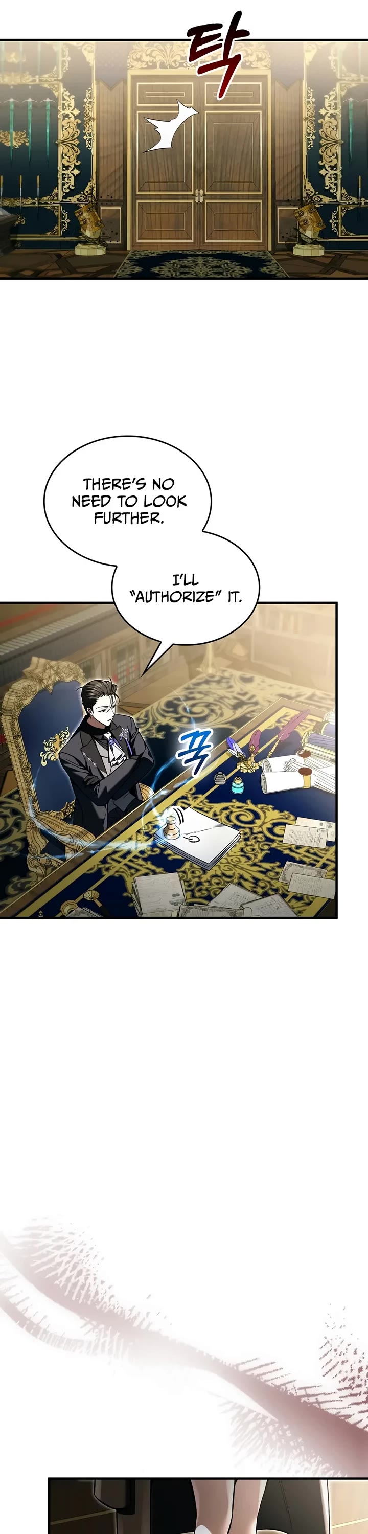 The Villain Wants to Live Chapter 66 page 16 - Chapter 66