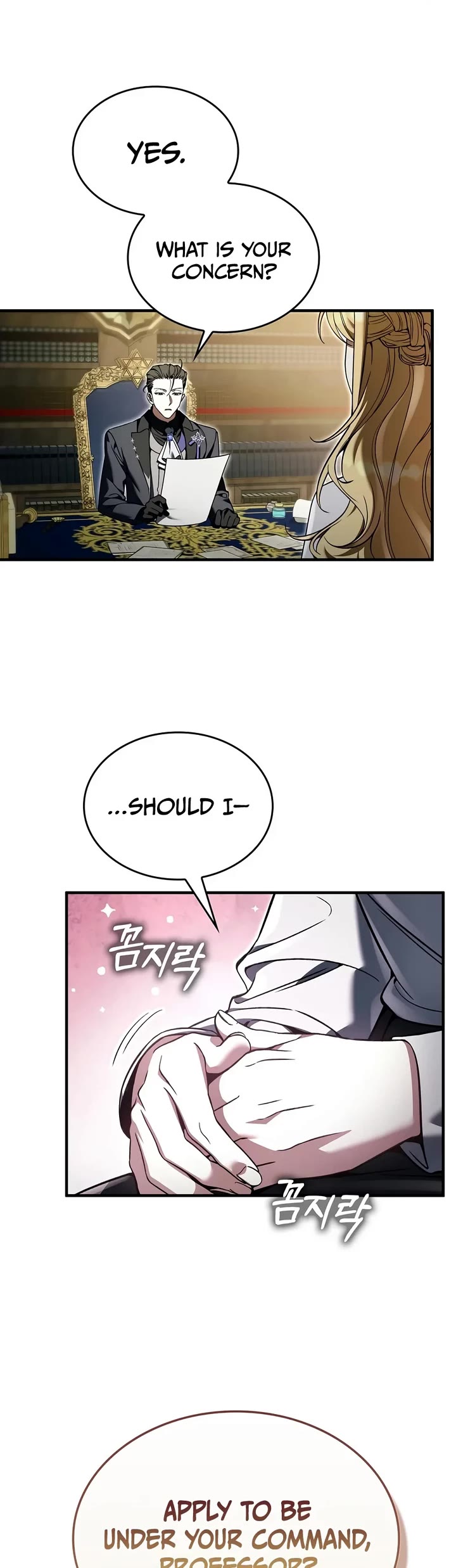 The Villain Wants to Live Chapter 66 page 24 - Chapter 66