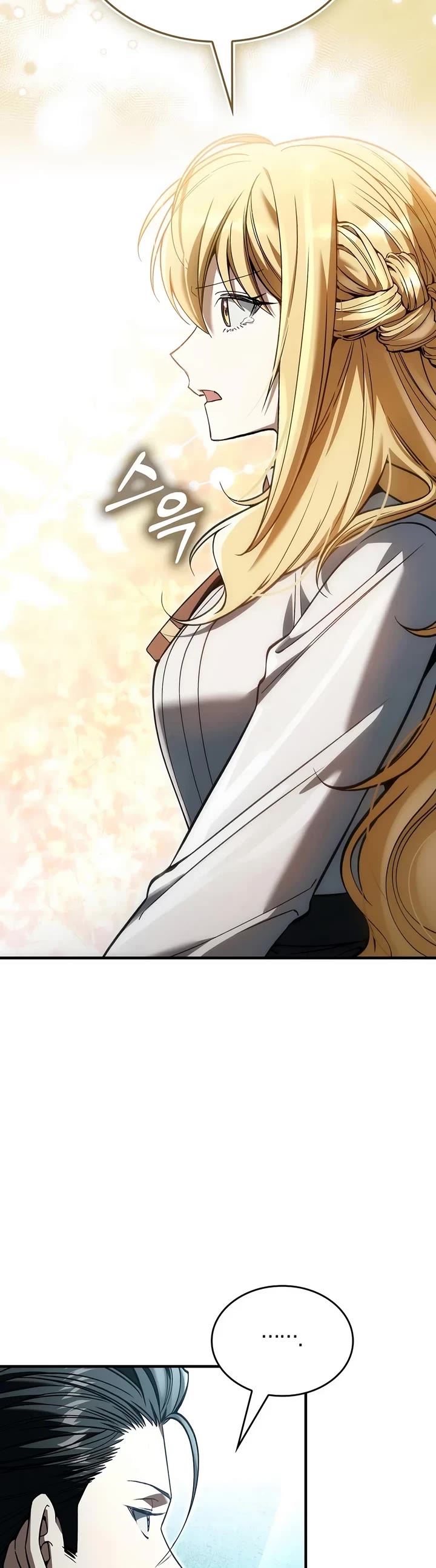 The Villain Wants to Live Chapter 66 page 37 - Chapter 66