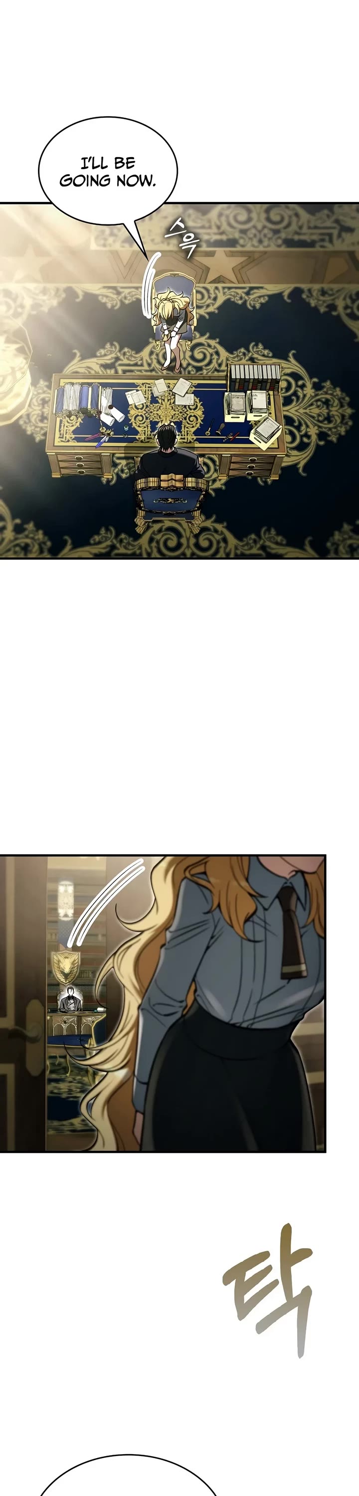 The Villain Wants to Live Chapter 66 page 40 - Chapter 66