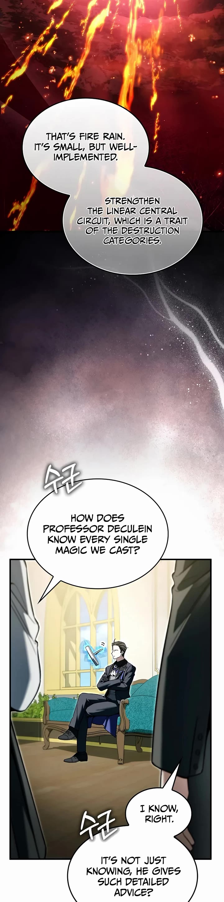 The Villain Wants to Live Chapter 67 page 12 - Chapter 67
