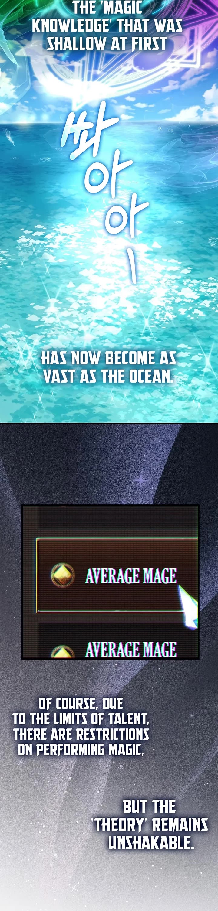 The Villain Wants to Live Chapter 67 page 15 - Chapter 67