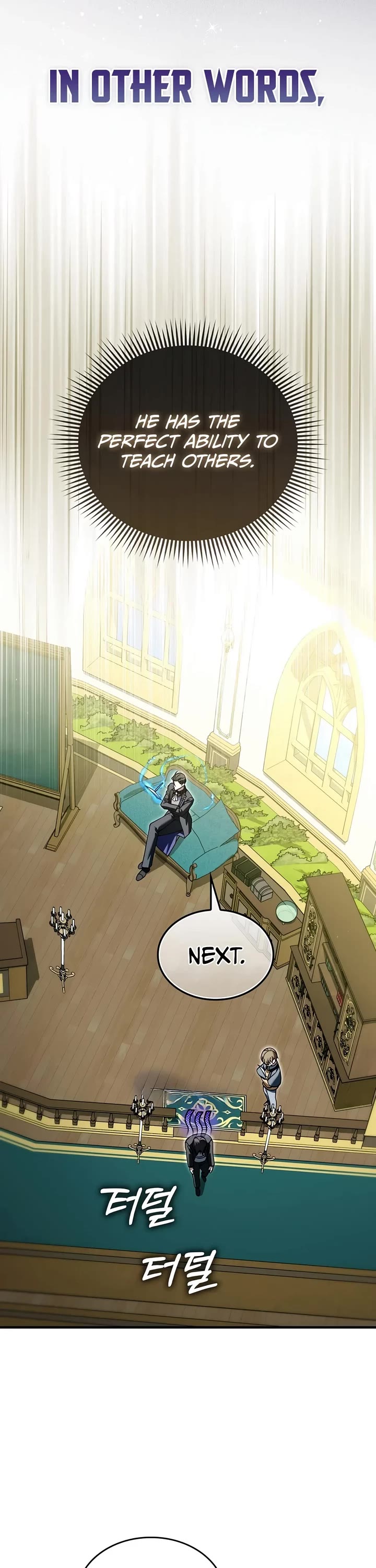 The Villain Wants to Live Chapter 67 page 16 - Chapter 67