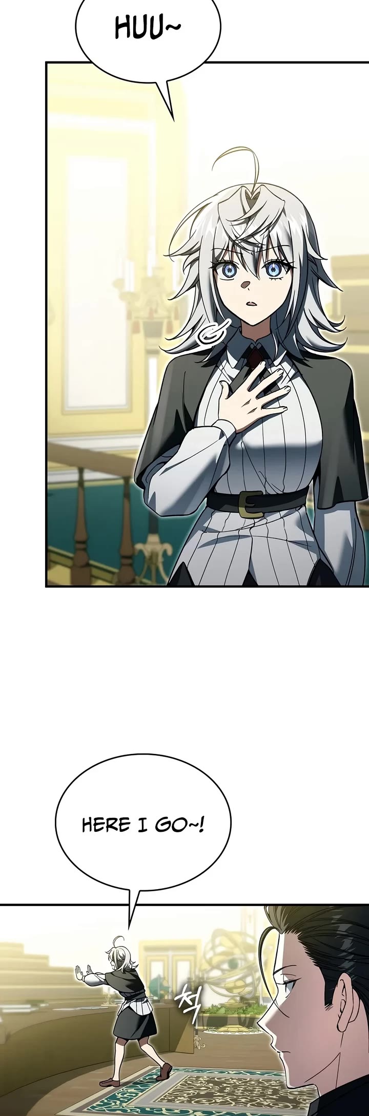 The Villain Wants to Live Chapter 67 page 17 - Chapter 67