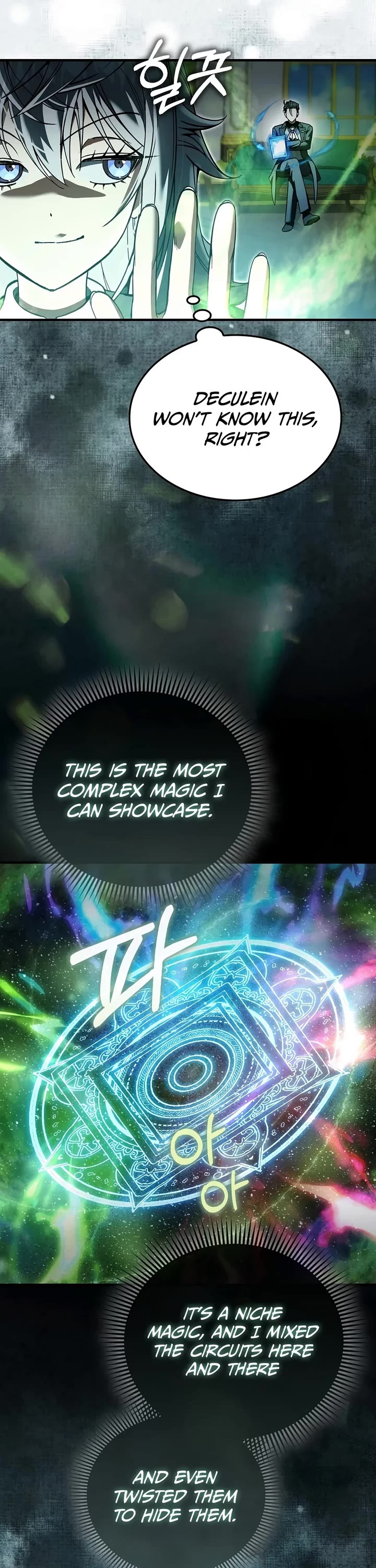The Villain Wants to Live Chapter 67 page 19 - Chapter 67