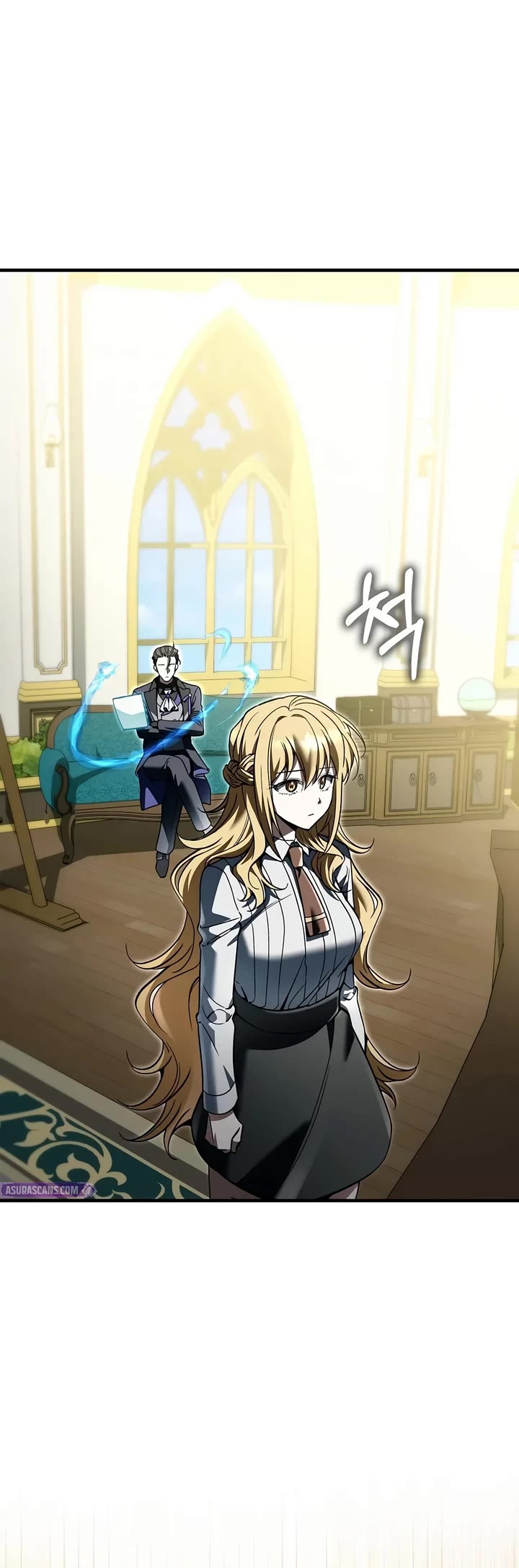 The Villain Wants to Live Chapter 67 page 23 - Chapter 67