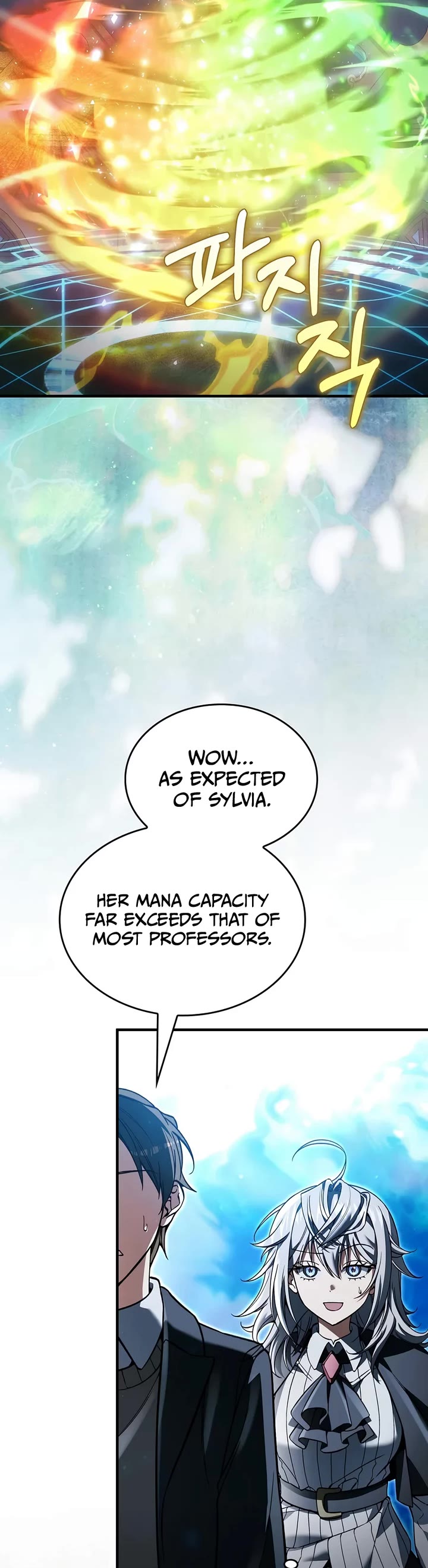 The Villain Wants to Live Chapter 67 page 26 - Chapter 67