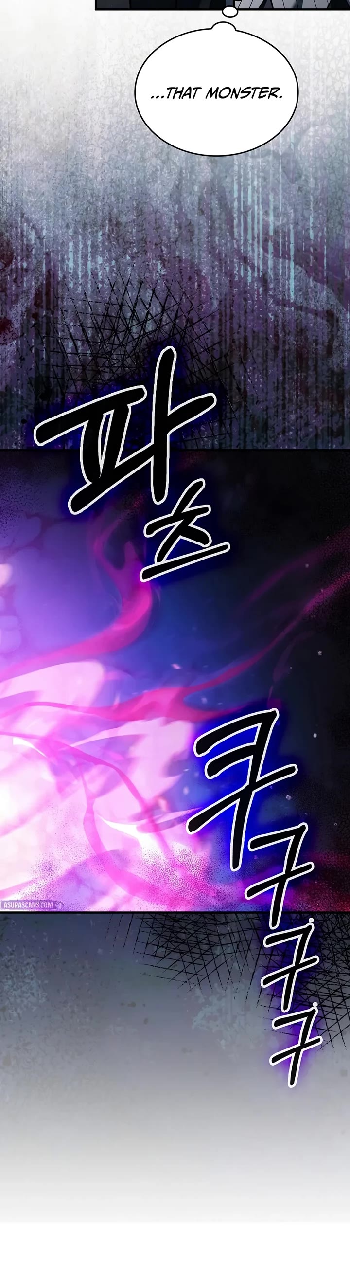 The Villain Wants to Live Chapter 67 page 27 - Chapter 67