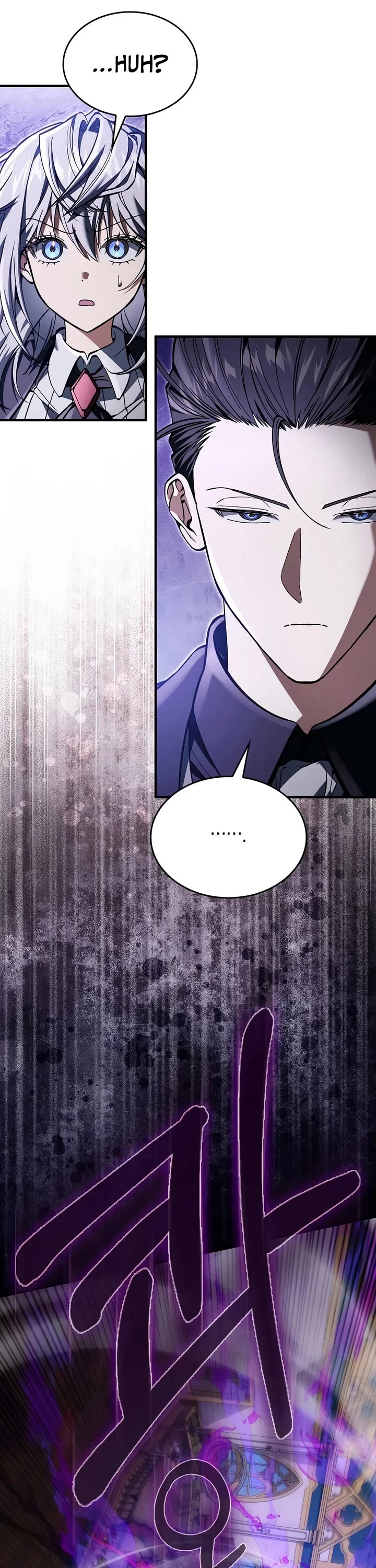 The Villain Wants to Live Chapter 67 page 28 - Chapter 67