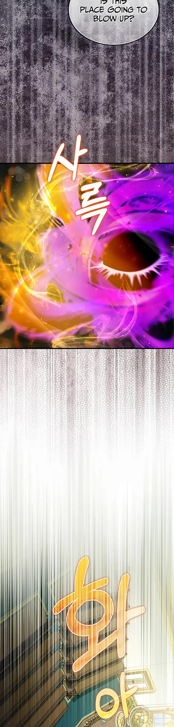 The Villain Wants to Live Chapter 67 page 30 - Chapter 67