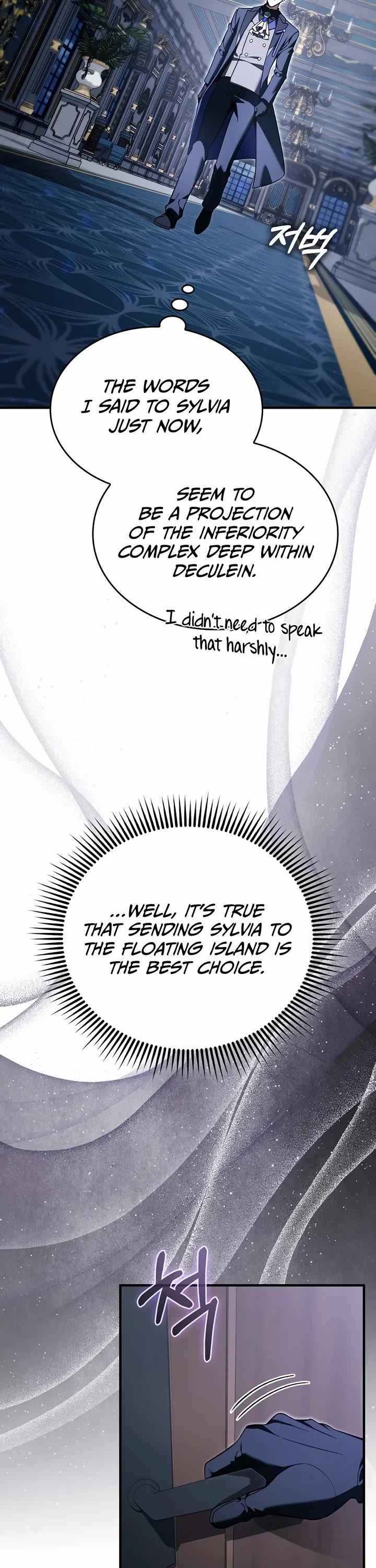 The Villain Wants to Live Chapter 67 page 44 - Chapter 67