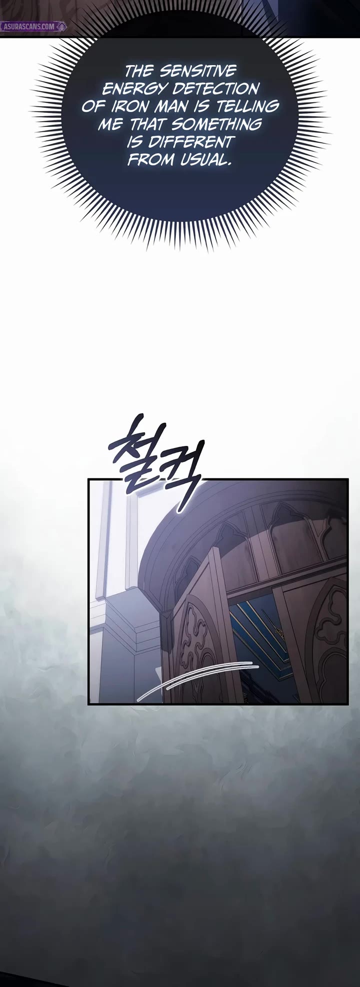 The Villain Wants to Live Chapter 67 page 46 - Chapter 67