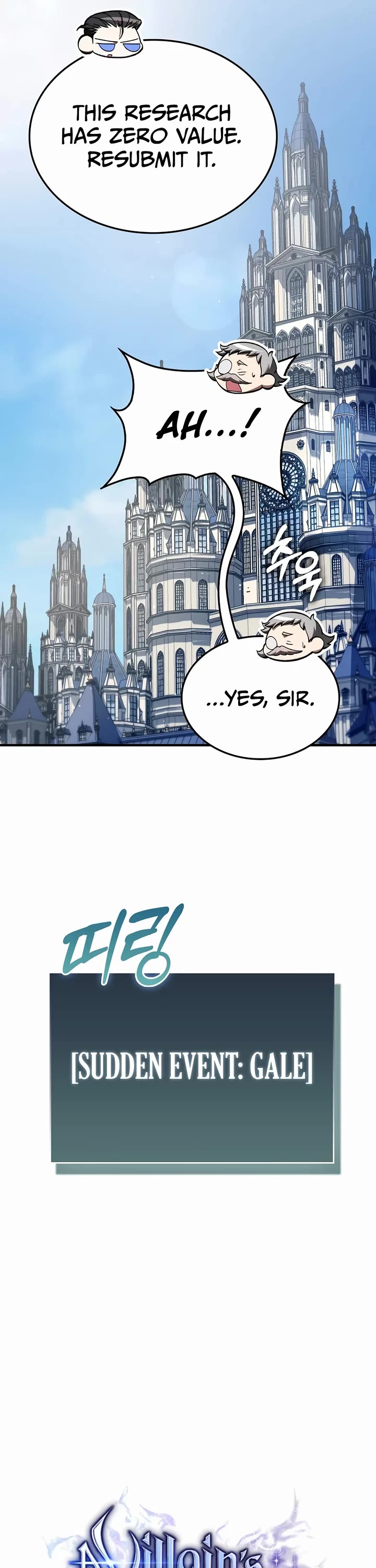 The Villain Wants to Live Chapter 68 page 11 - Chapter 68