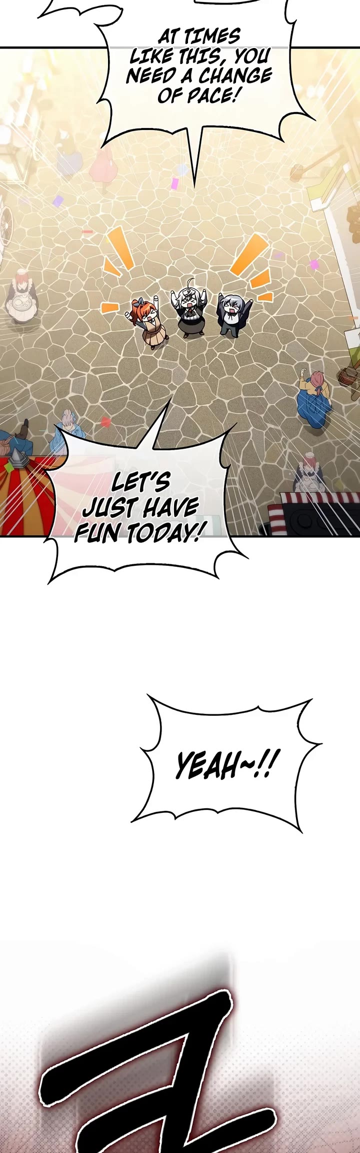 The Villain Wants to Live Chapter 68 page 19 - Chapter 68