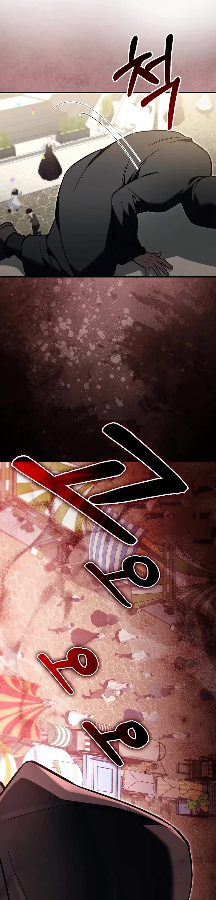 The Villain Wants to Live Chapter 68 page 22 - Chapter 68