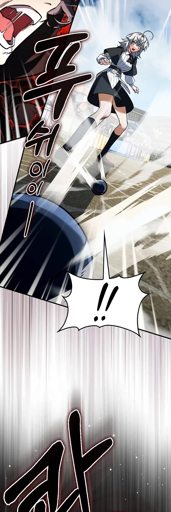 The Villain Wants to Live Chapter 68 page 29 - Chapter 68