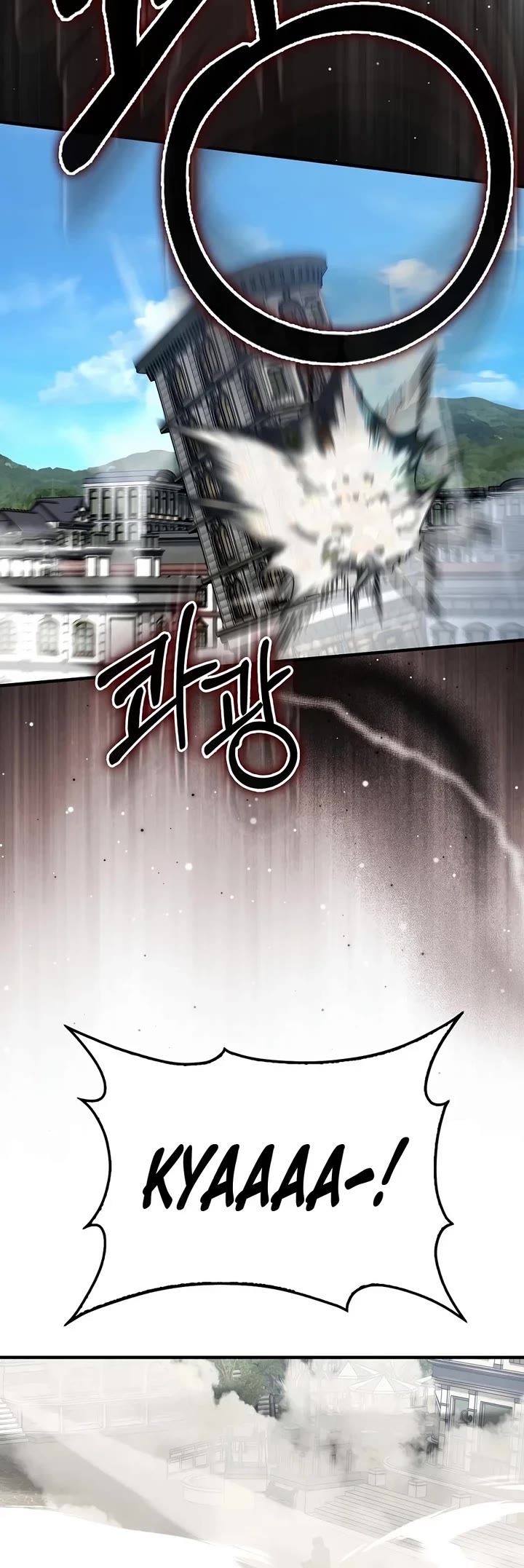 The Villain Wants to Live Chapter 68 page 30 - Chapter 68