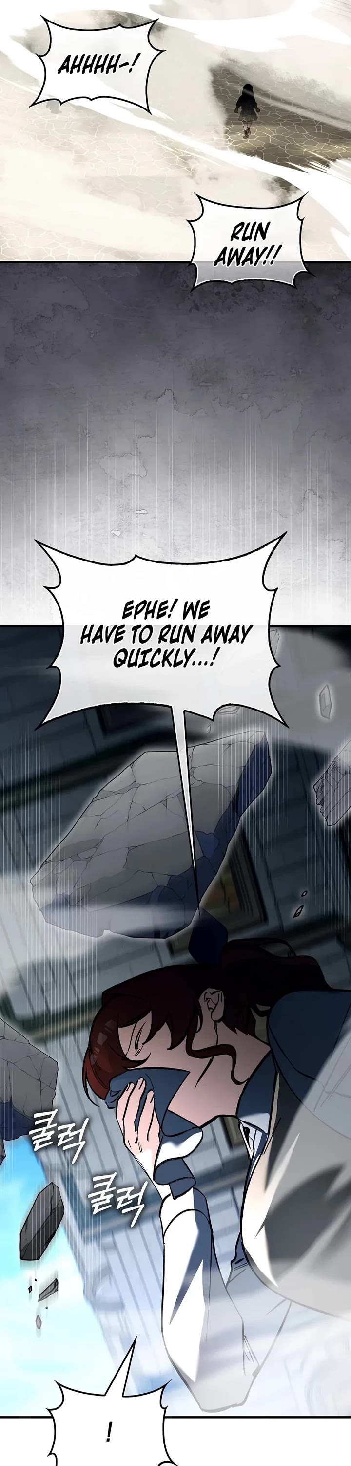 The Villain Wants to Live Chapter 68 page 31 - Chapter 68