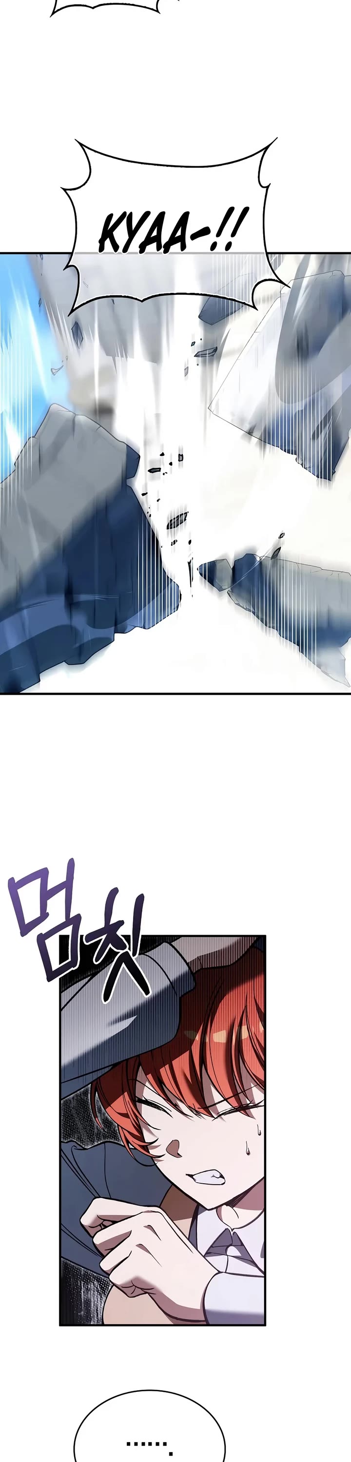 The Villain Wants to Live Chapter 68 page 32 - Chapter 68